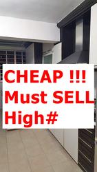 hougang-avenue-3 photo thumbnail #6